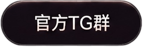 tg